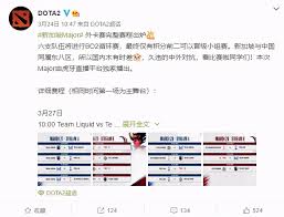 IG成功晋级S15赛事 Ning激动回应黑子评论
