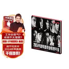 T1重返LCK前三 AL战队经理透露身价秘密